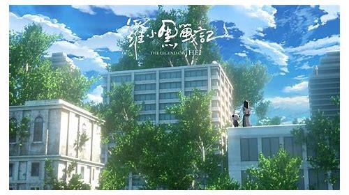 名风SEO简介