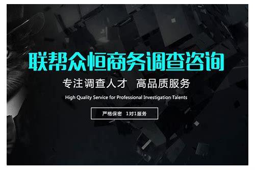 江门SEO简介