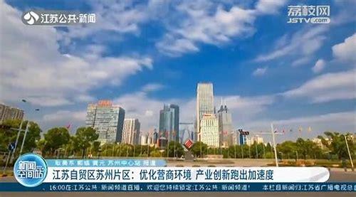 苏州网站优化:提升网站竞争力,解锁线上营销新高度