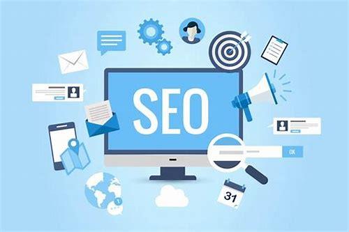 SEO和优化简介