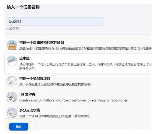 蚌埠SEO:优化策略与实战指南