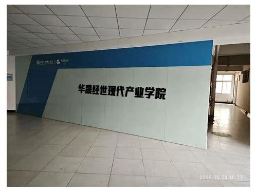 seo重庆简介