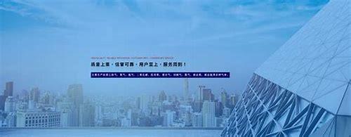 沈阳网站优化简介