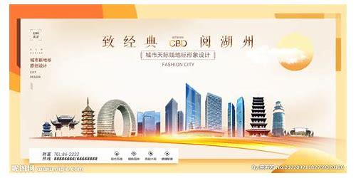 湖州SEO简介