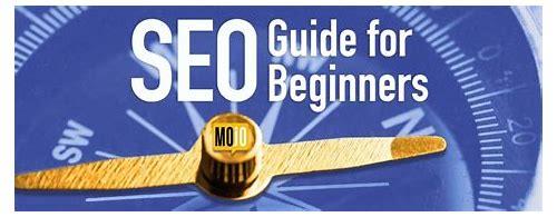 SEO 优化全攻略:助你网站排名飙升