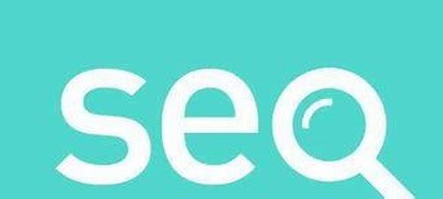 河北SEO:提升网站排名,解锁流量密码