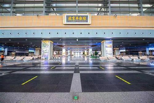 丰台SEO:提升本地企业网络影响力的秘籍