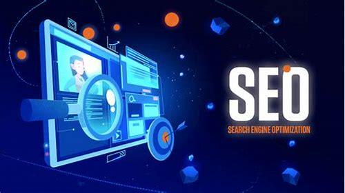 SEO培训班简介