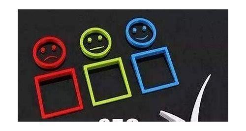慈溪SEO简介