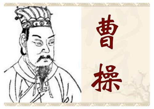 曹操seo简介