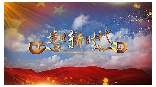 代哥seo简介