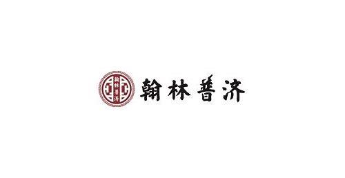 广东SEO优化指南:提升网站排名的有效策略