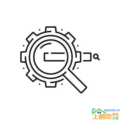 关键词排名优化seo的汇总