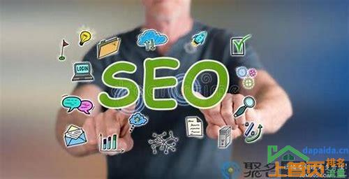 ——利用baidu888seo实现高效SEO优化