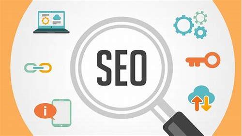 SEO优化难吗?深度解析与应对策略