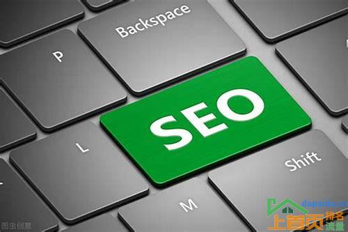 SEO网页优化实战指南:打造高流量、高转化率的网站