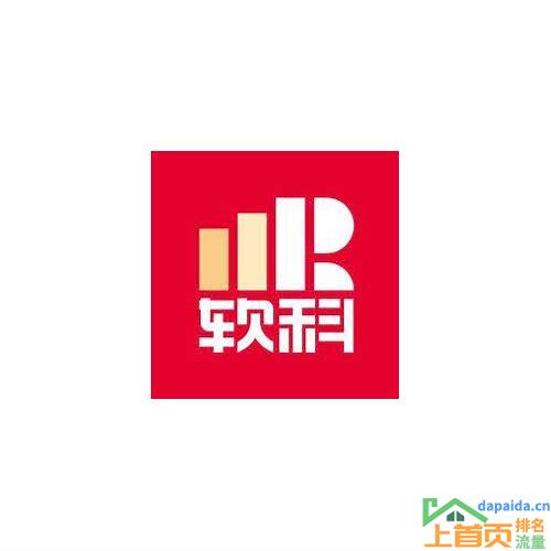 上海排名SEO优化的汇总