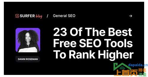SEO排名工具免费,你真的知道怎么用吗?