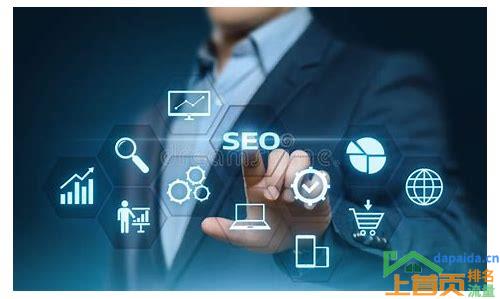 SEO网站搜索引擎排名优化——让您的网站在互联网上脱颖而出
