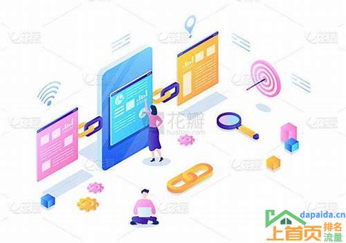 网站 SEO 优化推荐的汇总