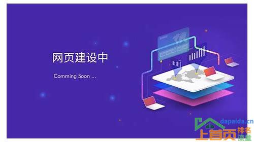 宁波SEO优化公司:如何选择合适的宁波SEO服务供应商