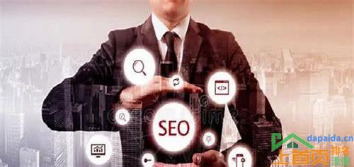 深圳排名SEO优化服务的汇总