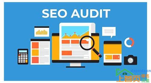 怎么进行 SEO 优化的汇总