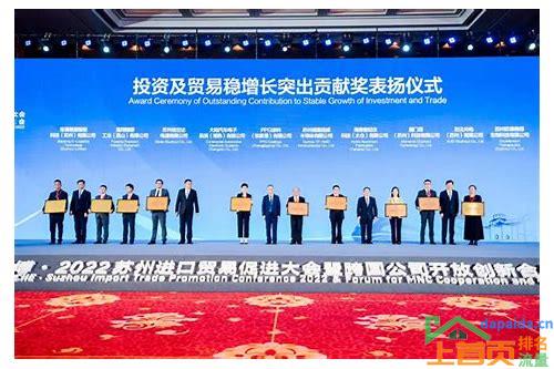 苏州SEO优化排名的汇总