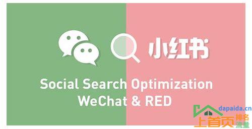 公众号SEO排名优化,打造不可忽视的推广利器