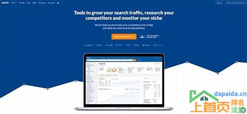 SEO关键词排名优化软件:提升网站流量,实现商业价值的关键