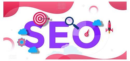 免费 SEO:解锁网站流量密码,低成本打造高曝光