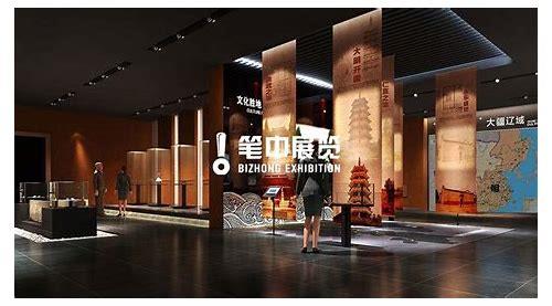大同SEO:提升网站排名与流量的关键策略