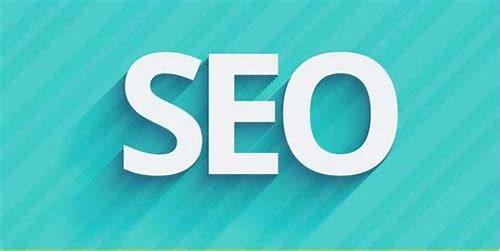 西城seo:如何利用seo优化提升网站排名