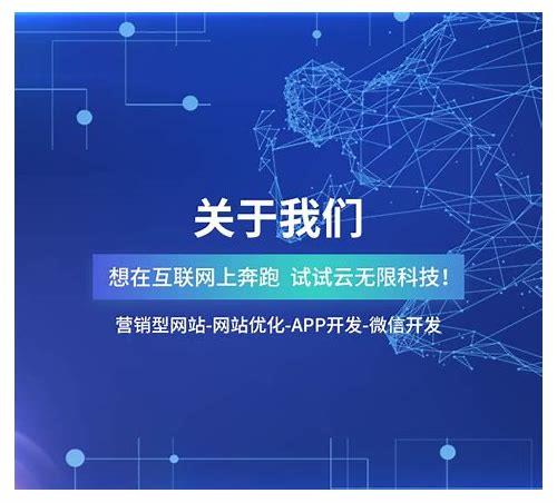 杭州SEO:助力网站在本地搜索中脱颖而出