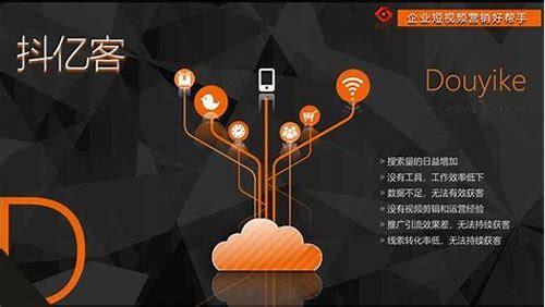 河北seo简介
