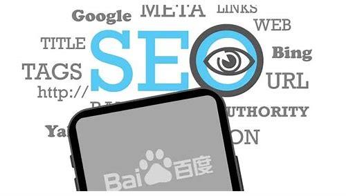 掌握SEO中文优化技巧,助力网站排名飙升
