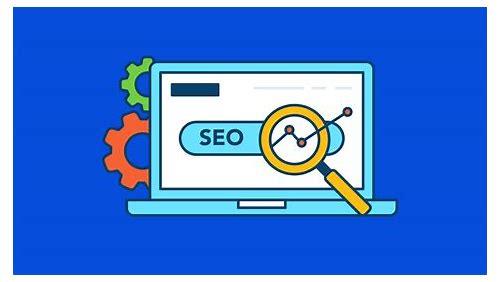 SEO优化全解析:提升网站排名与流量的关键策略