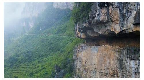 贵州seo简介