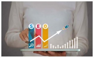 提升SEO转化：策略、技巧与实践指南