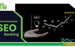 seo网站排名推广(seo网站排名推广的汇总)