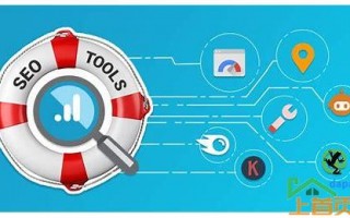 small seo tools