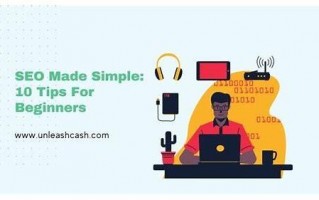 简单的SEO：提升网站排名的实用指南