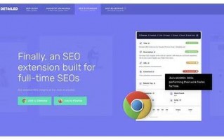 SEO下载：获取优质资源的必备指南与优化技巧