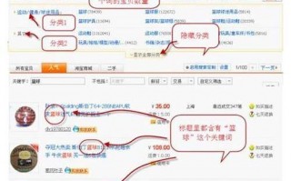 泰州SEO优化指南：提升网站排名与流量的实战策略