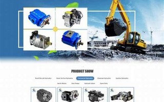 清远b2b外贸网站建设解决方案