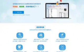 丹阳网站优化