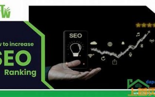 关键词SEO自然排名提升：让你的网站脱颖而出