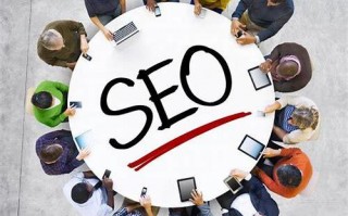 国内SEO优化实战指南：从策略到执行的全方位解析