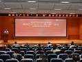 清远网站优化：SEO策略与实践指南