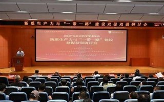 清远网站优化：SEO策略与实践指南